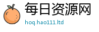 2025精准资料大全免费经香港资料免费长期公开